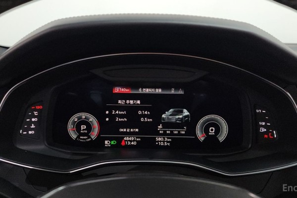 2022 Audi A7 с пробегом 48 491 км