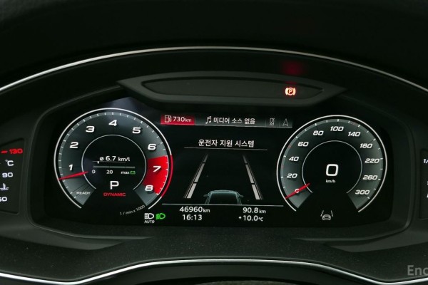 2021 Audi A7 с пробегом 46 960 км