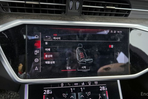 2021 Audi A7 с пробегом 46 960 км