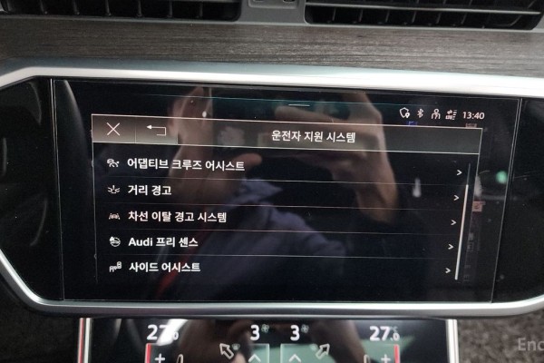 2022 Audi A7 с пробегом 48 491 км