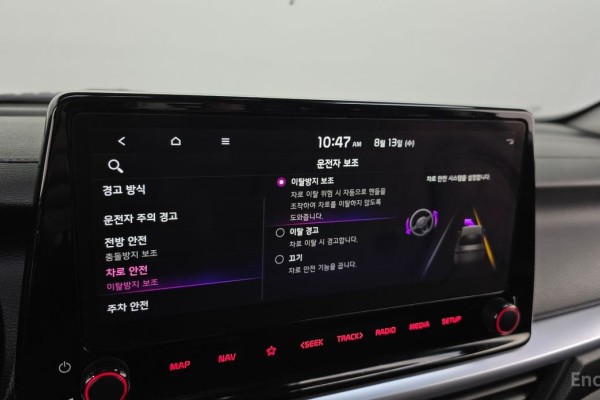 2021 Kia K3 с пробегом 89 650 км