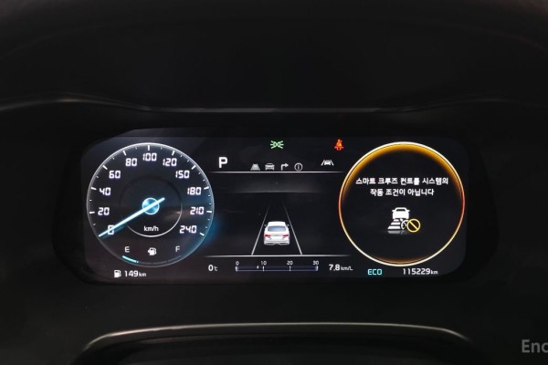 2021 Kia K3 с пробегом 115 229 км