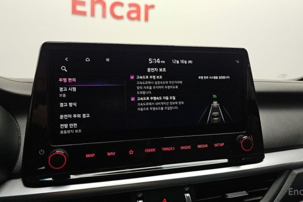 2022 Kia K3 с пробегом 116 523 км