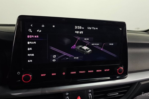 2021 Kia K3 с пробегом 46 145 км