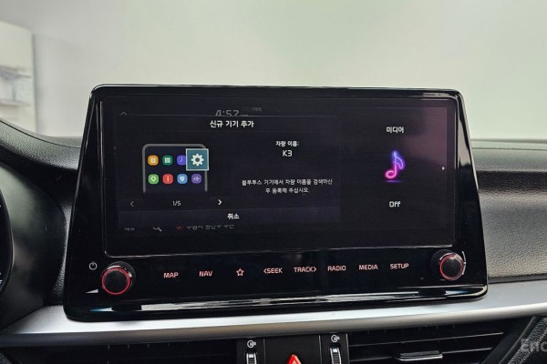 2022 Kia K3 с пробегом 102 270 км