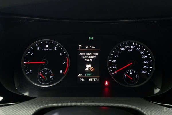 2021 Kia K5 с пробегом 68 757 км