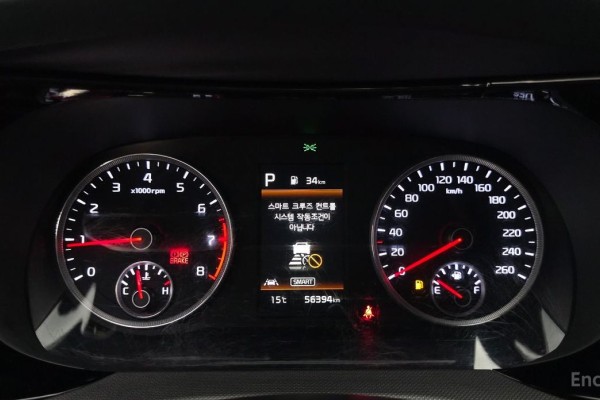 2021 Kia K5 с пробегом 56 394 км