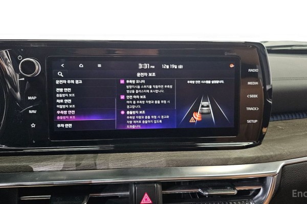 2021 Kia K5 с пробегом 100 217 км