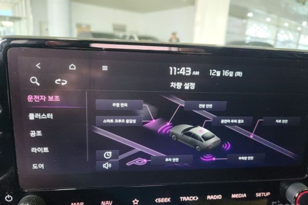 2021 Kia K3 с пробегом 101 403 км