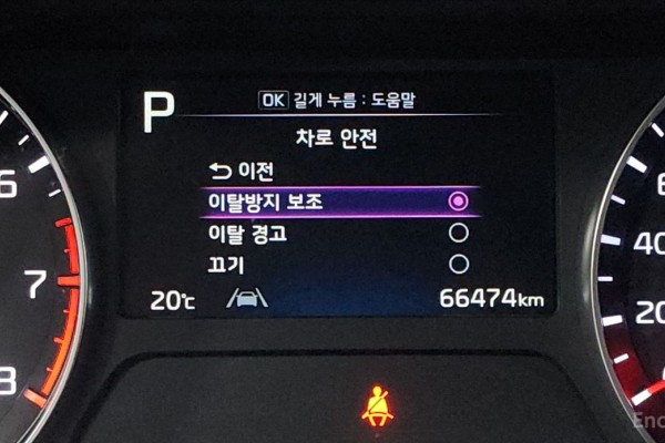 2022 Kia K3 с пробегом 66 474 км