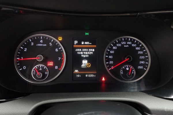 2021 Kia K5 с пробегом 81 220 км