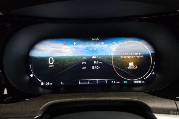 2021 Kia K5 с пробегом 49 685 км