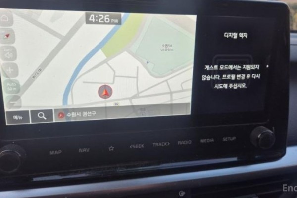 2021 Kia K3 с пробегом 43 968 км