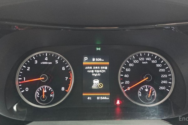 2022 Kia K5 с пробегом 81 544 км