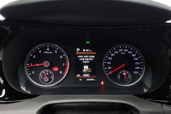 2022 Kia K5 с пробегом 63 848 км