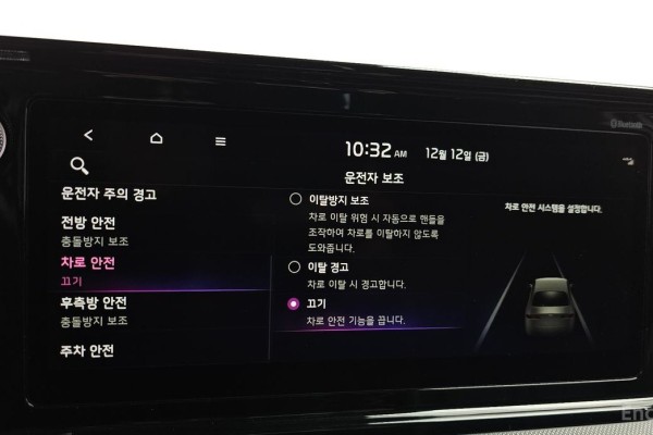 2022 Kia K5 с пробегом 81 544 км