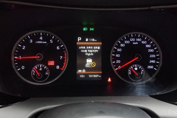 2022 Kia K5 с пробегом 101 507 км