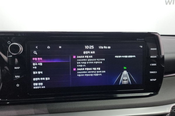 2022 Kia K5 с пробегом 63 848 км