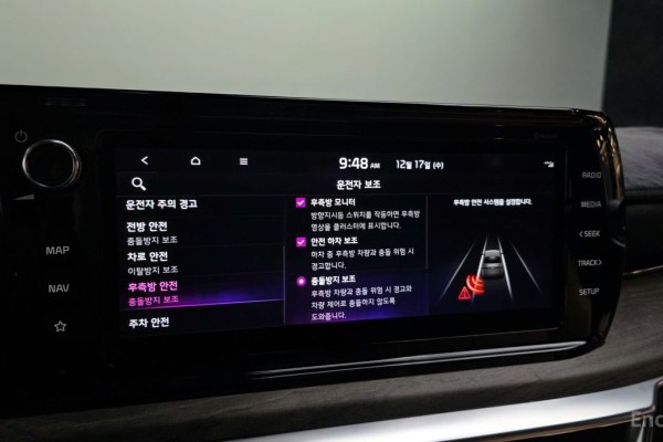 2021 Kia K5 с пробегом 41 003 км