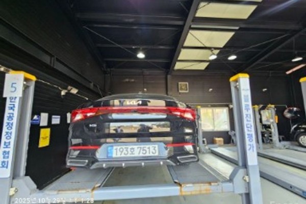 2022 Kia K5 с пробегом 35 772 км