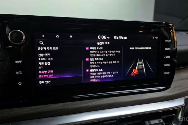 2021 Kia K5 с пробегом 55 524 км