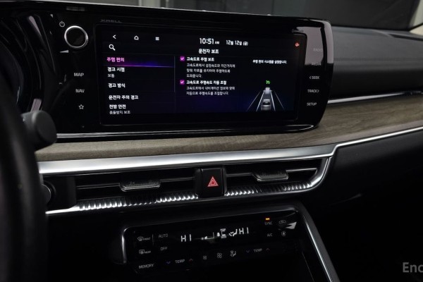 2022 Kia K5 с пробегом 42 841 км