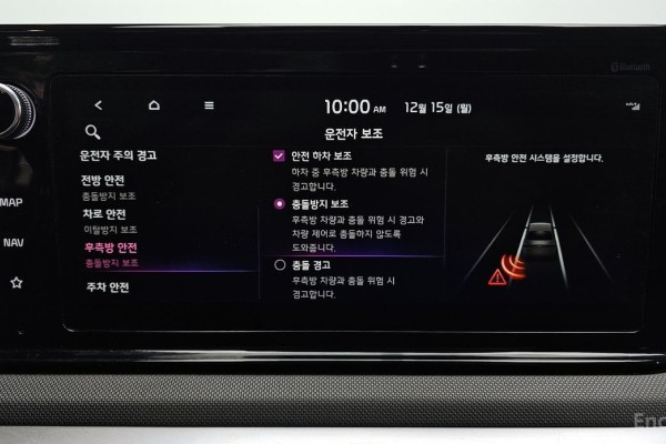 2022 Kia K5 с пробегом 76 253 км