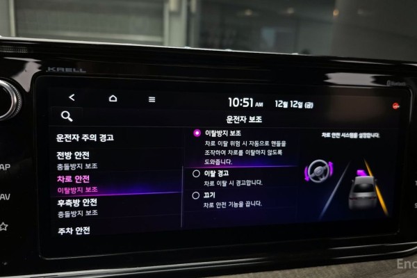 2022 Kia K5 с пробегом 42 841 км