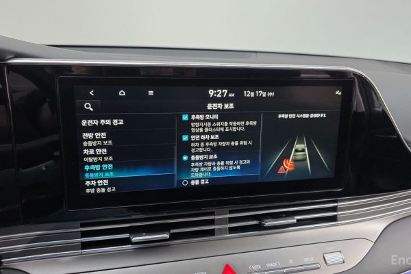 2022 Hyundai Grandeur с пробегом 111 957 км