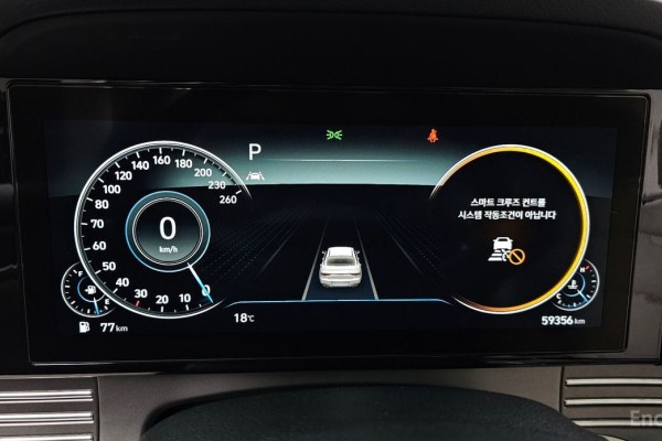 2021 Hyundai Grandeur с пробегом 59 356 км