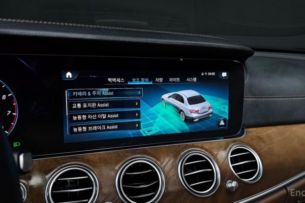 2021 Mercedes-Benz E-Класс с пробегом 97 386 км