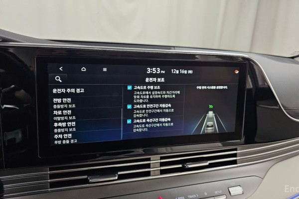 2021 Hyundai Grandeur с пробегом 59 356 км