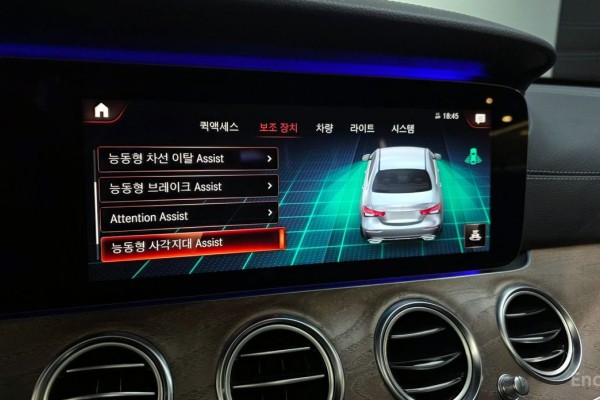 2021 Mercedes-Benz E-Класс с пробегом 79 324 км