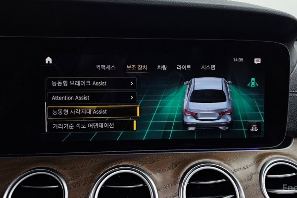 2021 Mercedes-Benz E-Класс с пробегом 46 067 км