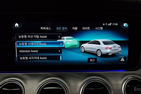 2022 Mercedes-Benz E-Класс с пробегом 50 418 км