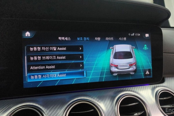 2021 Mercedes-Benz E-Класс с пробегом 78 162 км