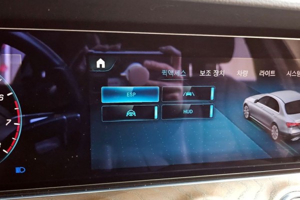 2022 Mercedes-Benz E-Класс с пробегом 57 027 км