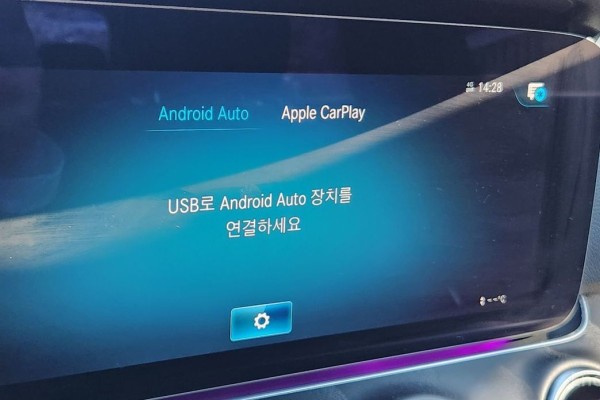 2022 Mercedes-Benz E-Класс с пробегом 40 800 км