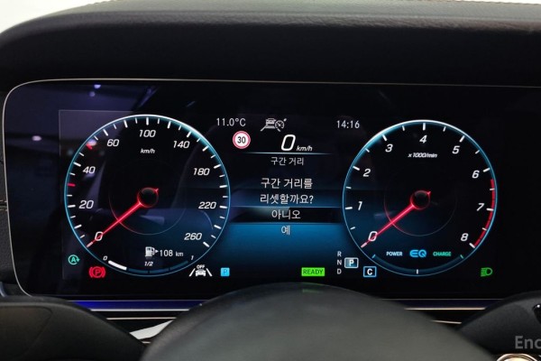 2021 Mercedes-Benz E-Класс с пробегом 44 232 км