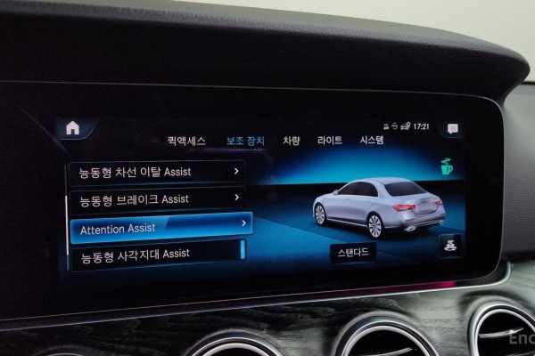 2022 Mercedes-Benz E-Класс с пробегом 43 163 км