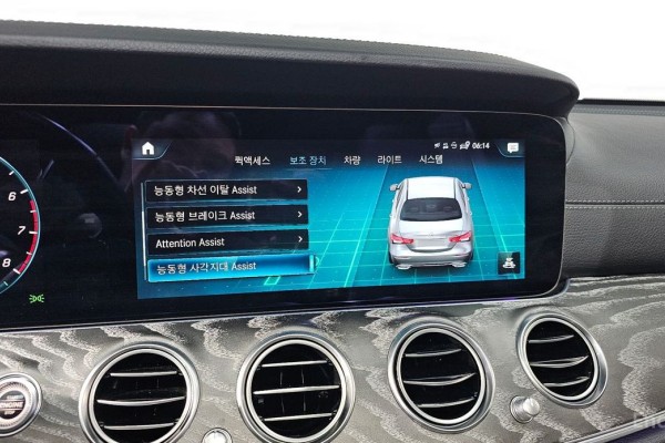 2022 Mercedes-Benz E-Класс с пробегом 58 851 км