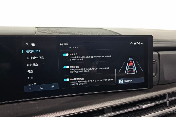 2023 Hyundai Santa Fe с пробегом 50 746 км