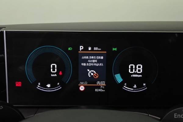 2023 Hyundai Santa Fe с пробегом 8 240 км