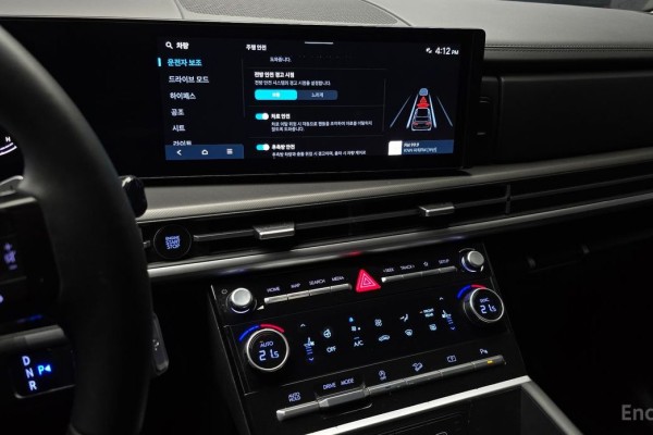 2024 Hyundai Santa Fe с пробегом 40 546 км