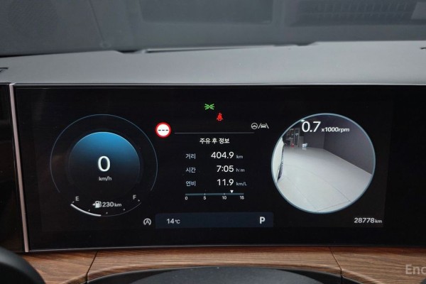 2023 Hyundai Santa Fe с пробегом 28 778 км