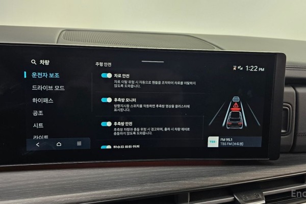 2023 Hyundai Santa Fe с пробегом 33 409 км