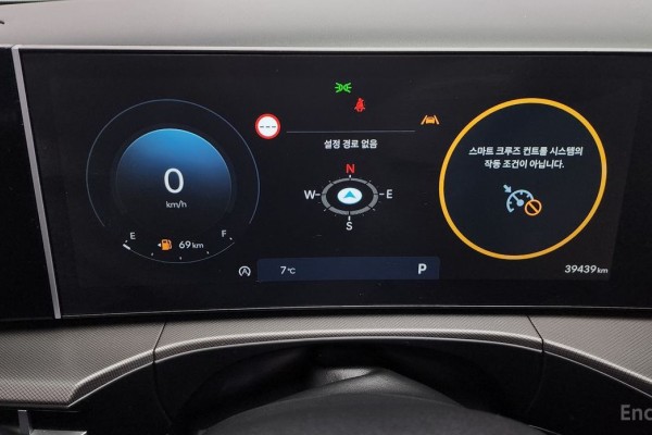 2023 Hyundai Santa Fe с пробегом 39 439 км