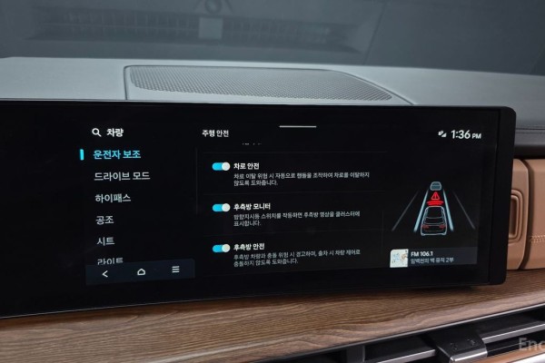 2023 Hyundai Santa Fe с пробегом 28 778 км