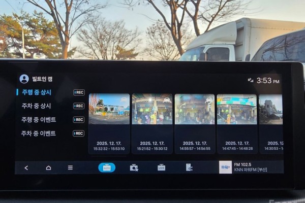 2024 Hyundai Santa Fe с пробегом 7 789 км