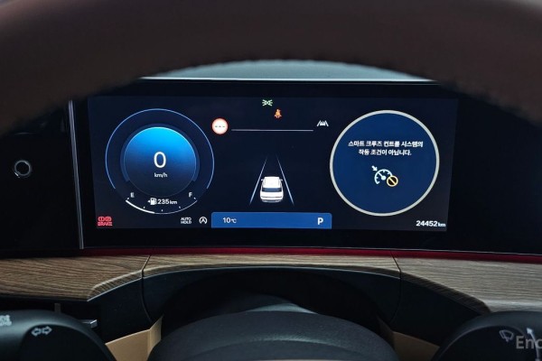 2023 Hyundai Santa Fe с пробегом 24 452 км